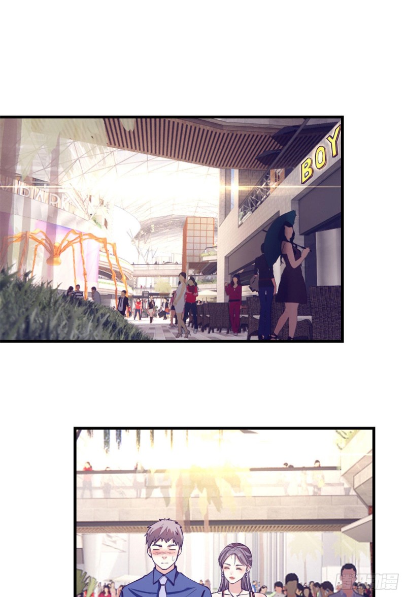 87 假男友-第89话