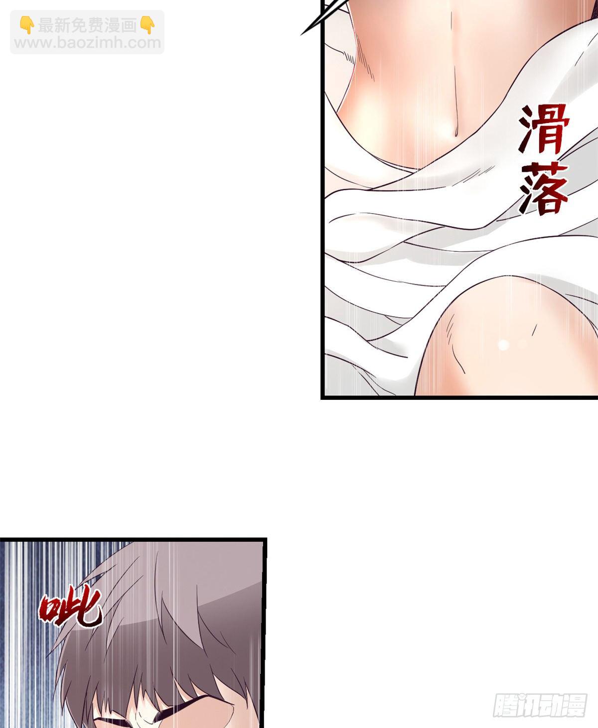 09 同居一室-第9话