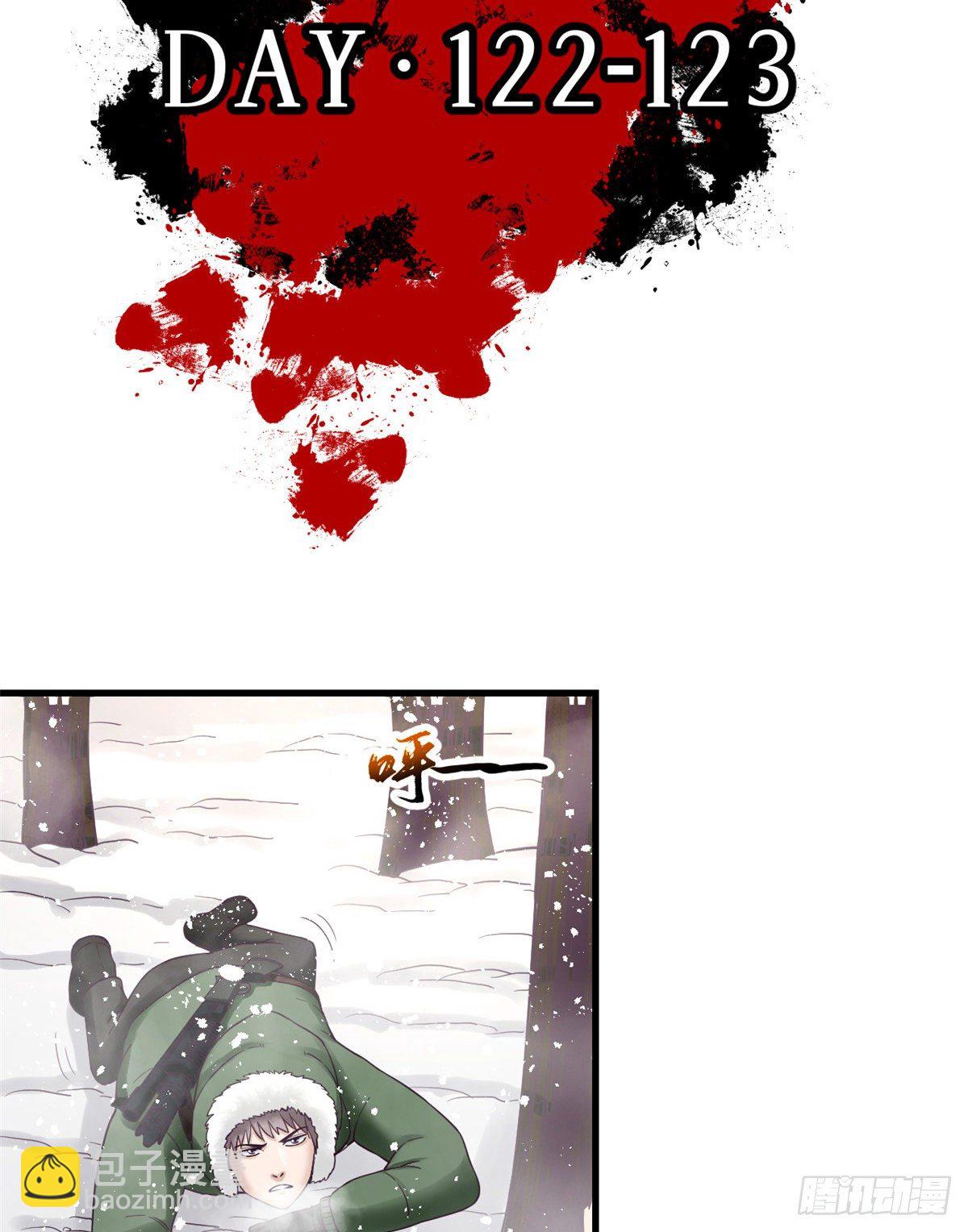 09 同居一室-第9话