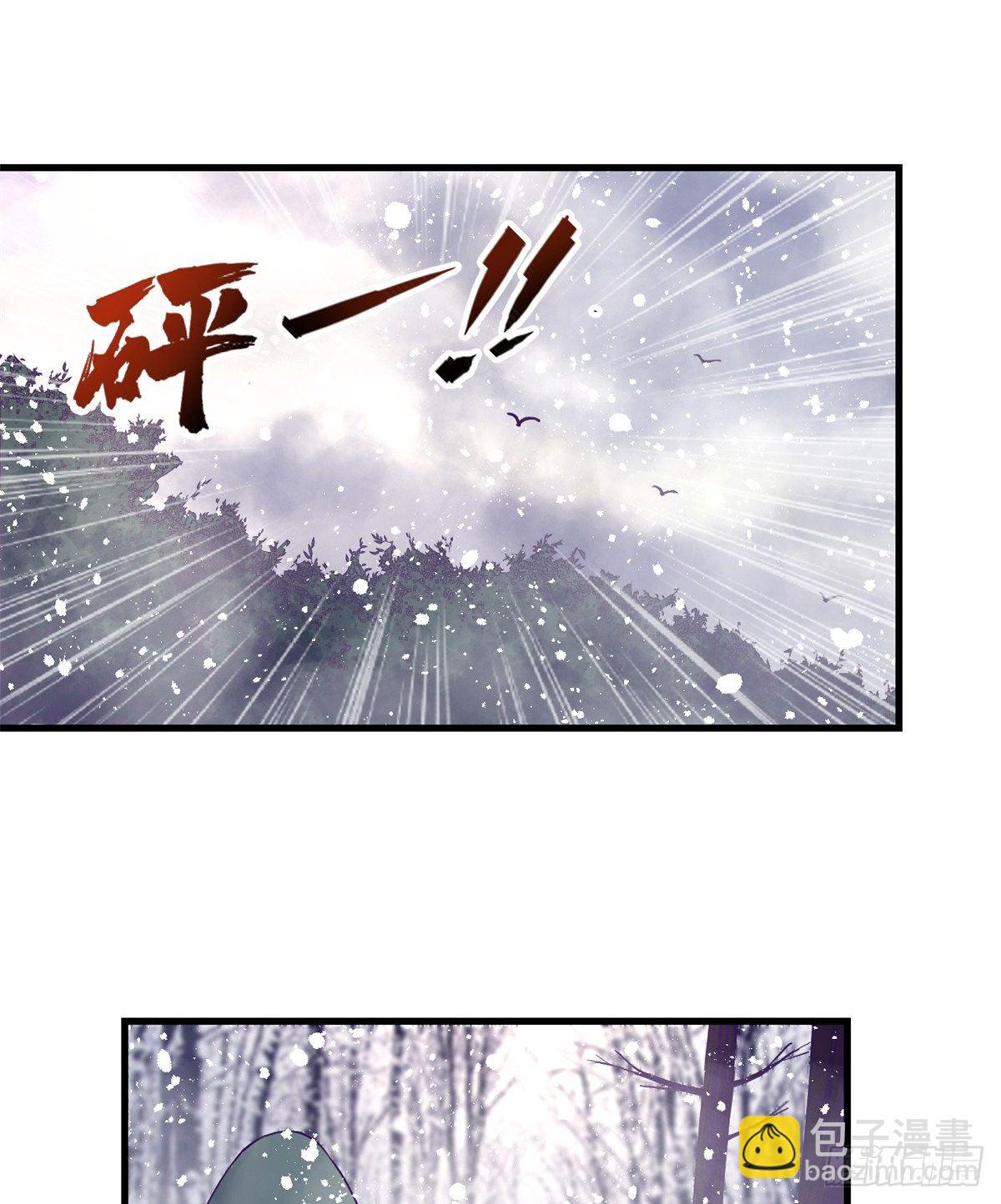 09 同居一室-第9话