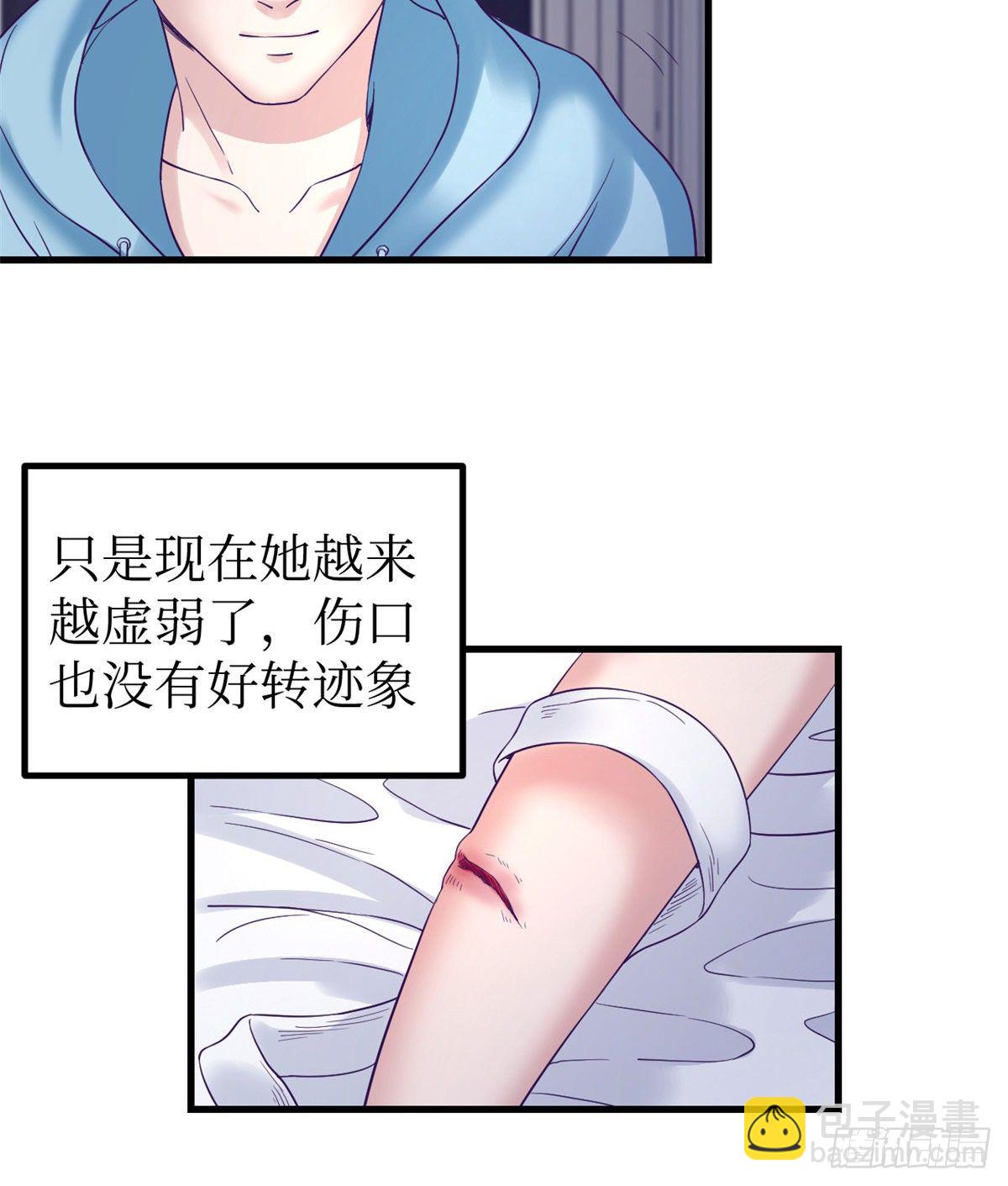 09 同居一室-第9话