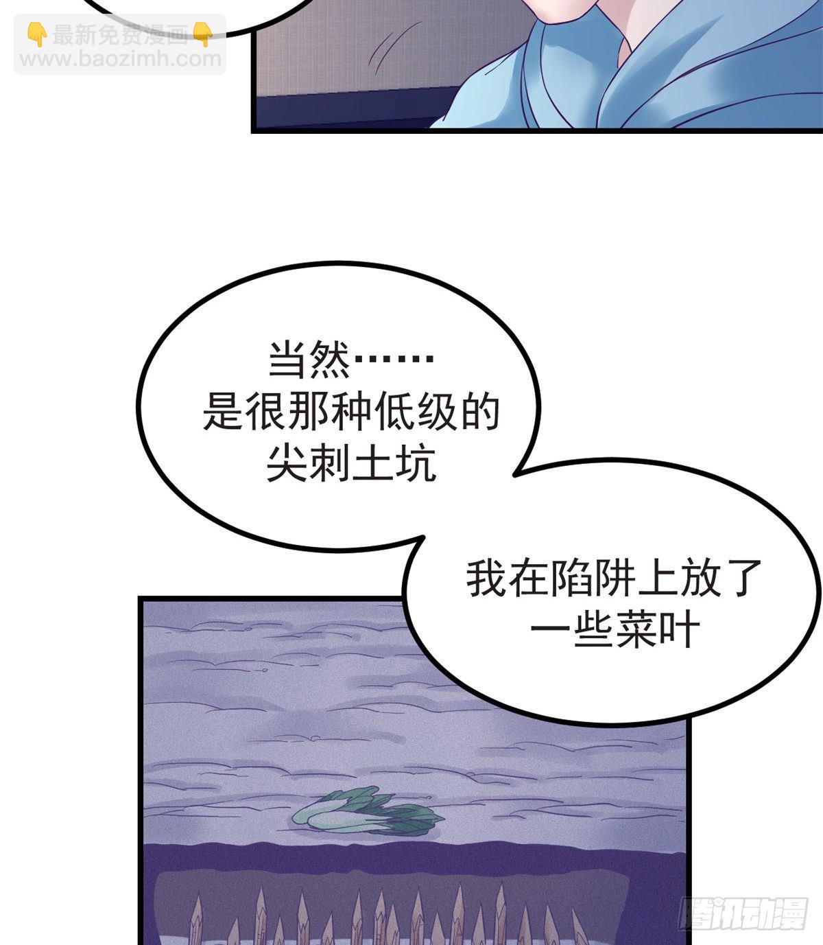 09 同居一室-第9话