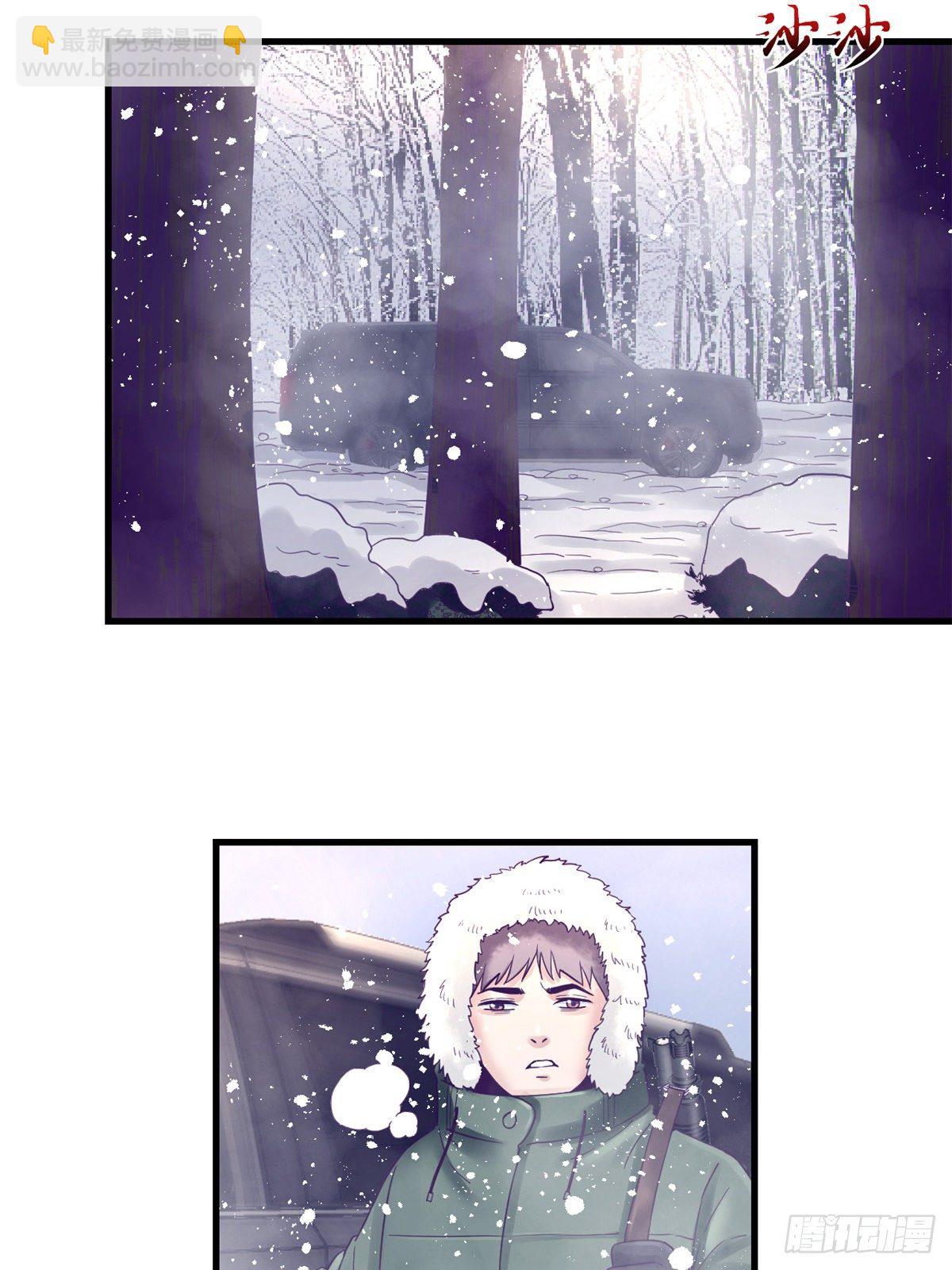 09 同居一室-第9话