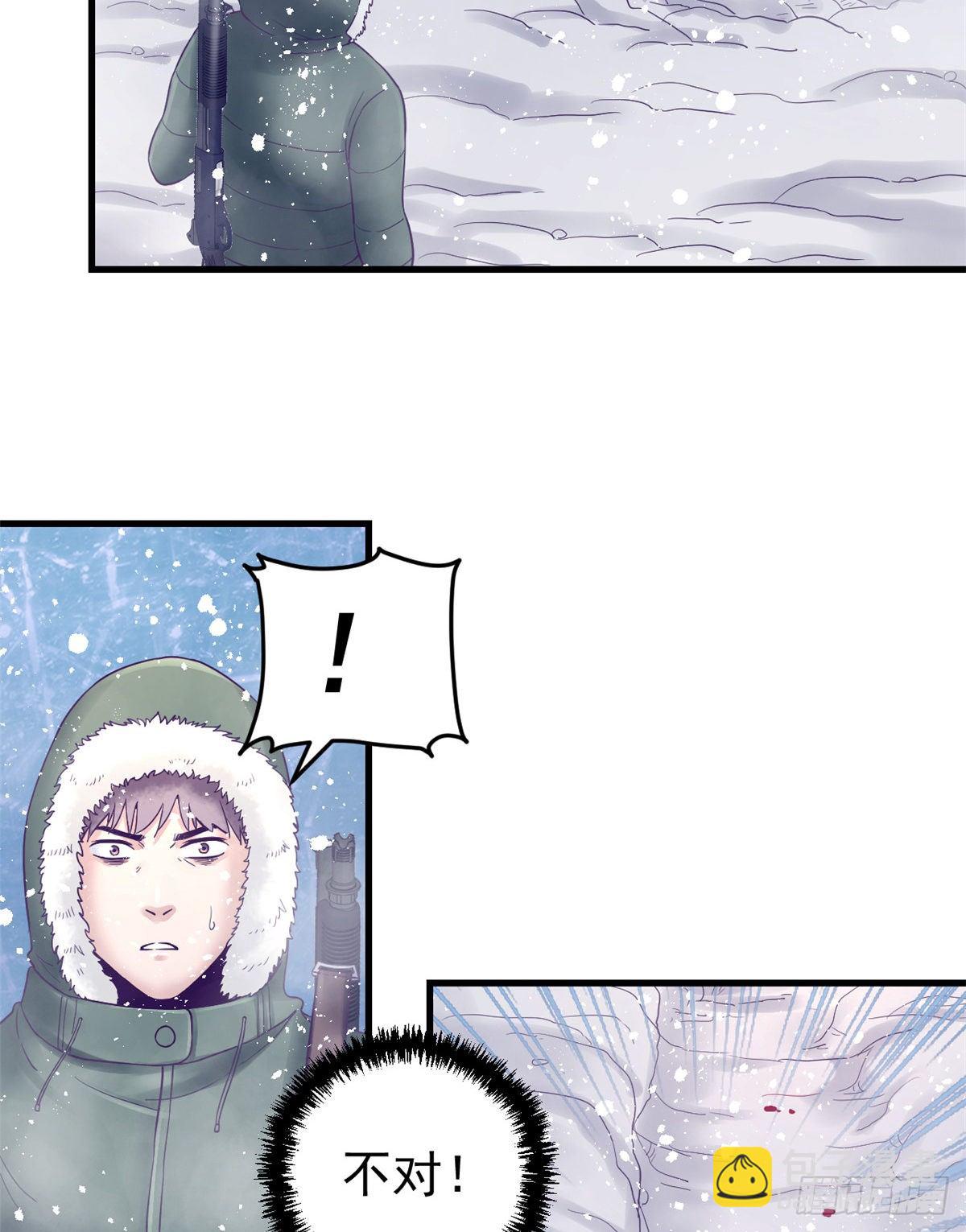 09 同居一室-第9话