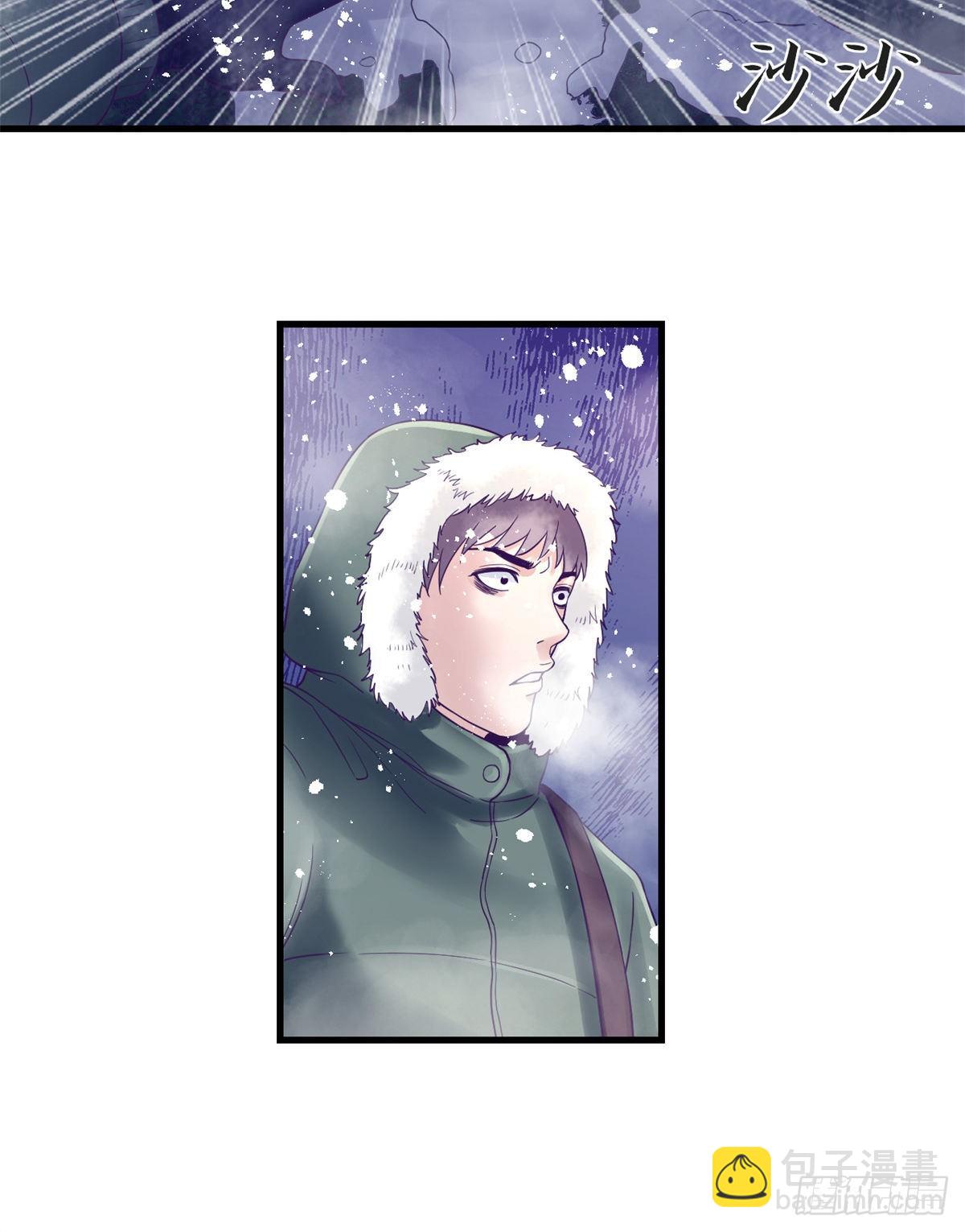 09 同居一室-第9话