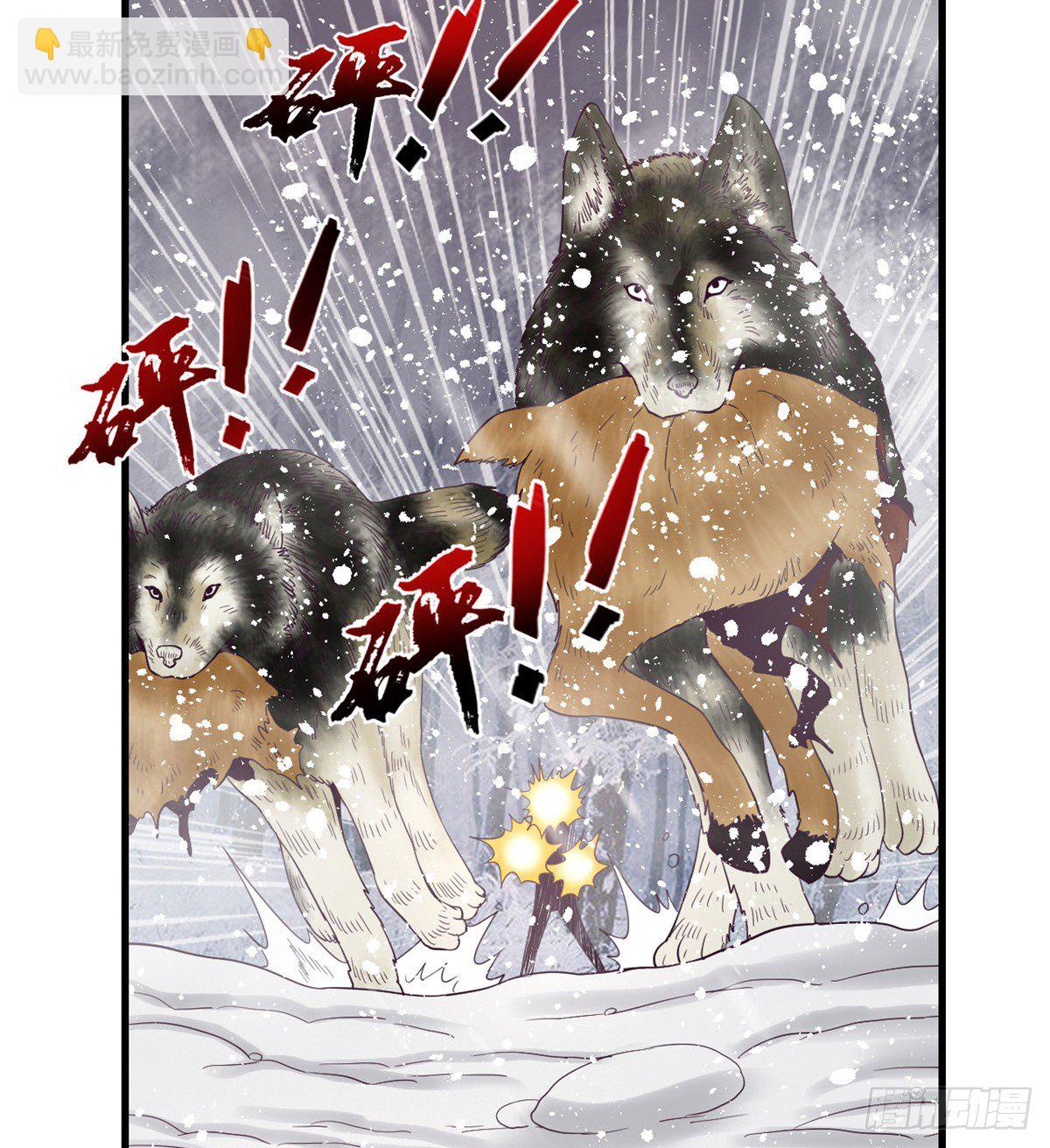 09 同居一室-第9话