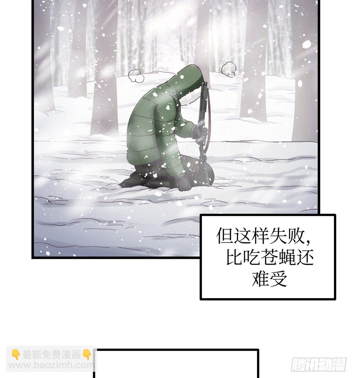 09 同居一室-第9话