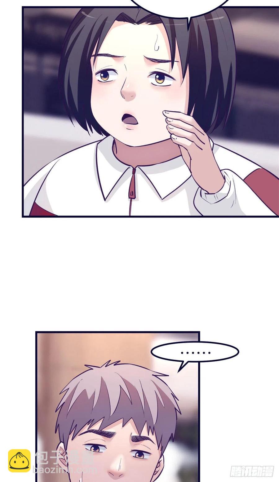 89 危机公关-第91话