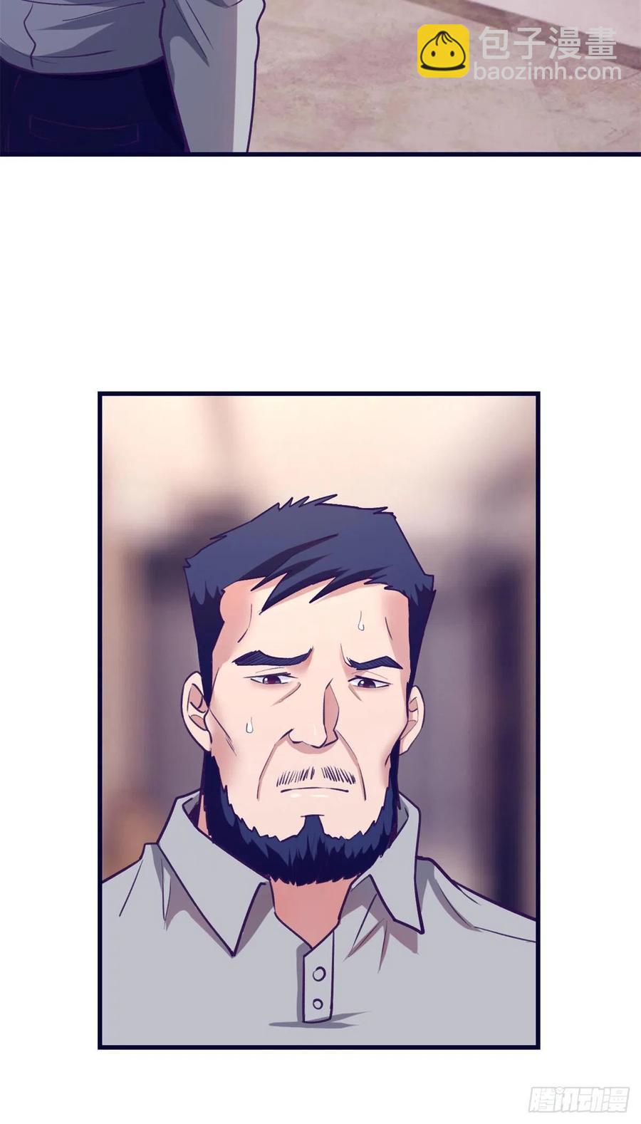 89 危机公关-第91话