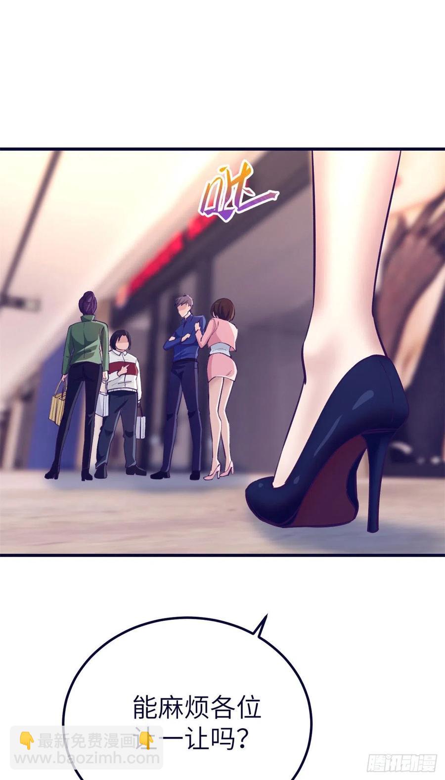 89 危机公关-第91话