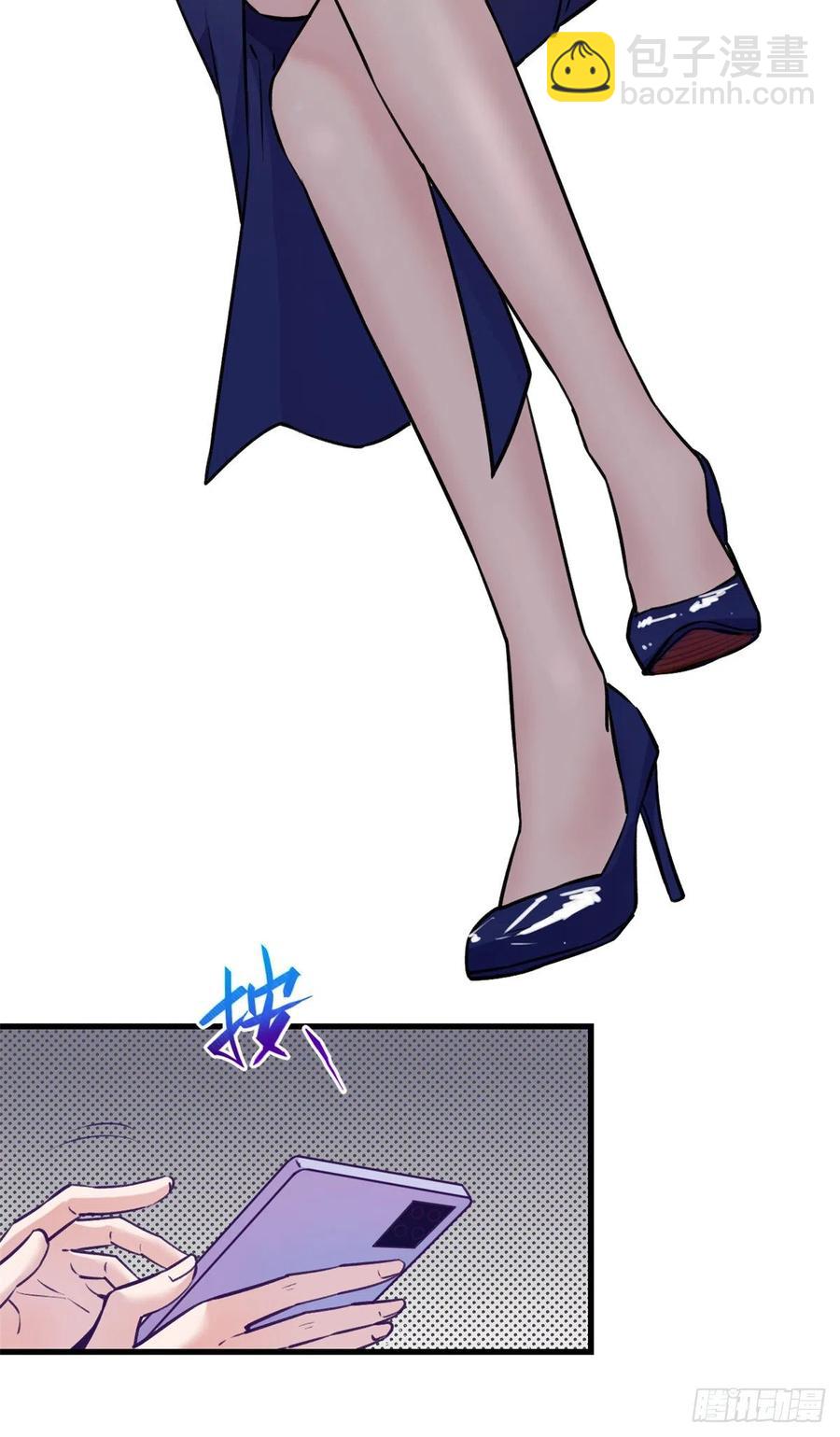 89 危机公关-第91话