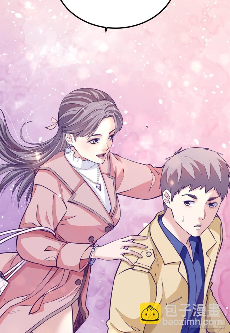 91 杨锦夏VS前女友(1/2)-第93话