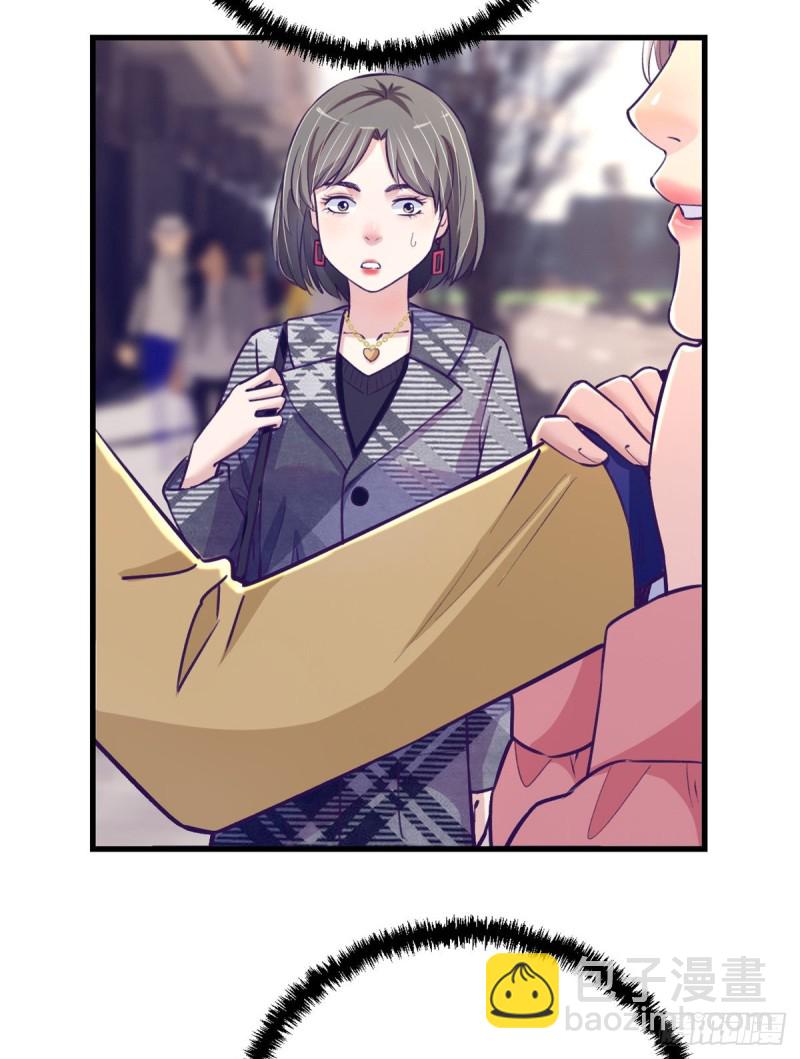 91 杨锦夏VS前女友(1/2)-第93话