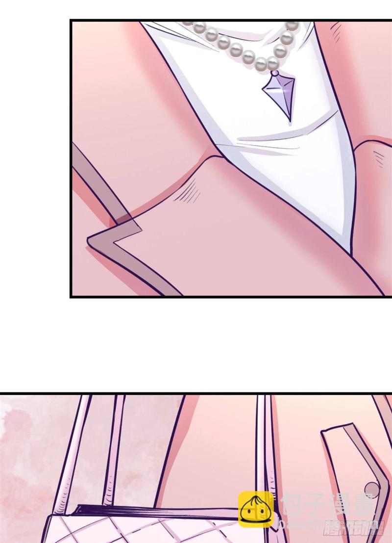 91 杨锦夏VS前女友(1/2)-第93话