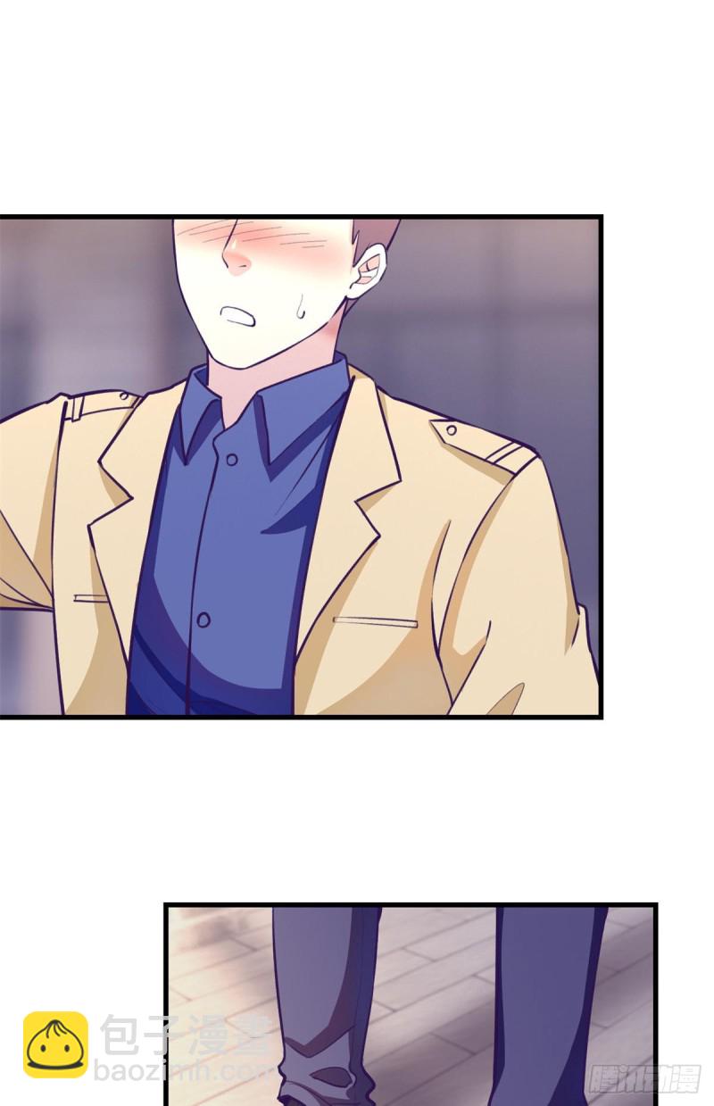 91 杨锦夏VS前女友(1/2)-第93话