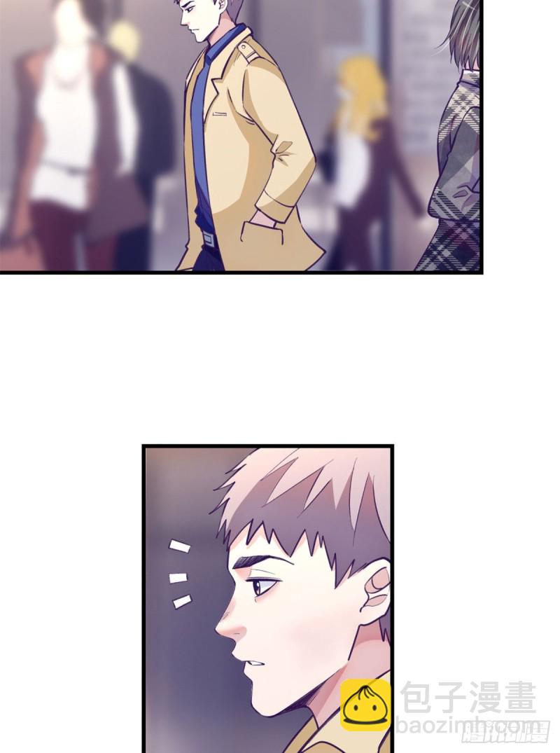 91 杨锦夏VS前女友(1/2)-第93话