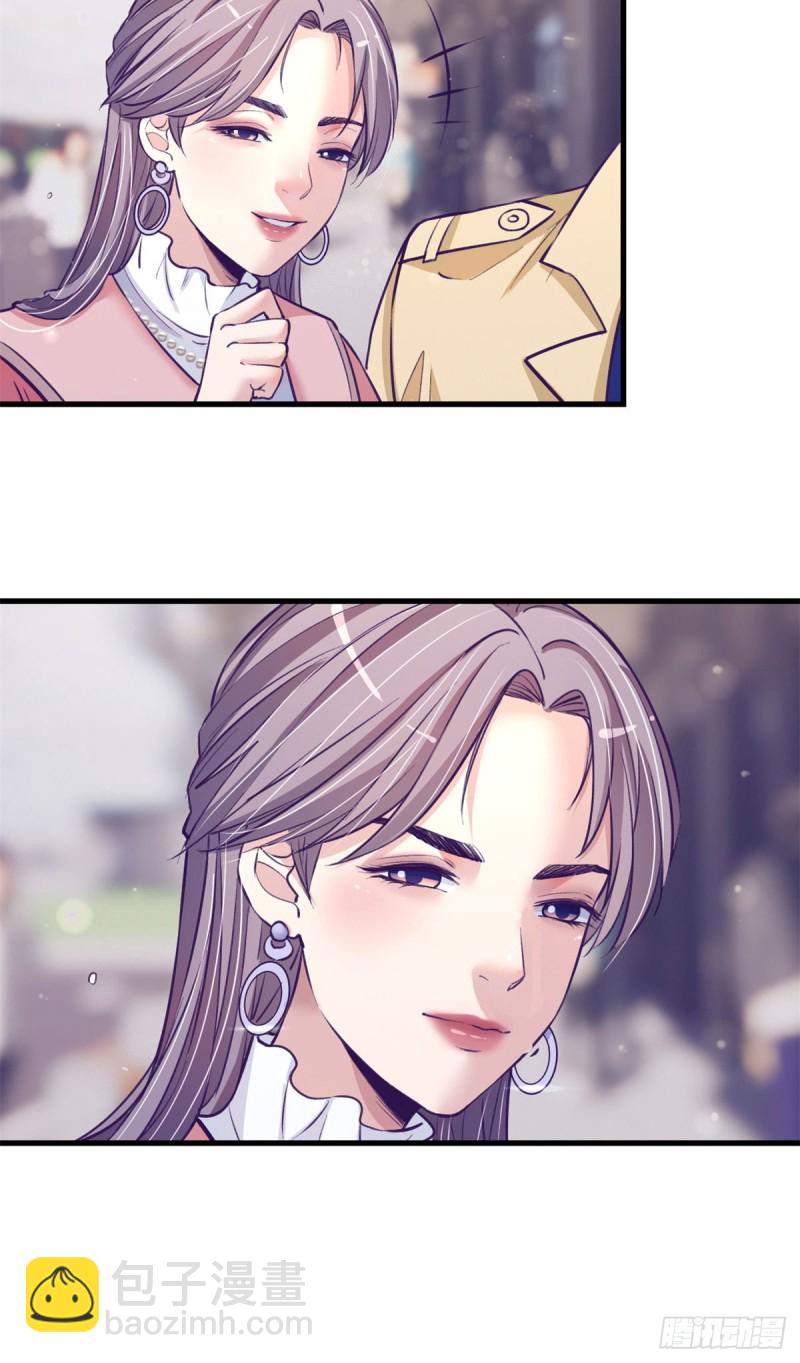 91 杨锦夏VS前女友(1/2)-第93话