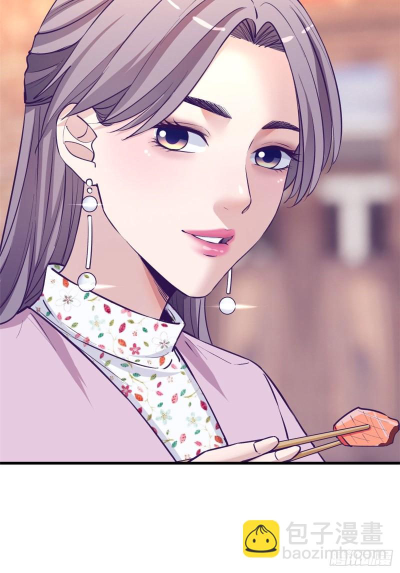 93 男人公敌(1/2)-第95话