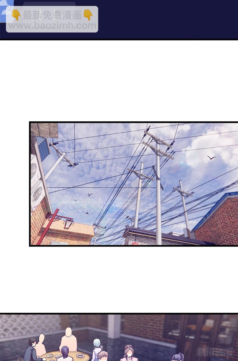 93 男人公敌(1/2)-第95话