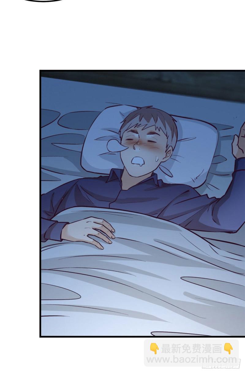 93 男人公敌(1/2)-第95话