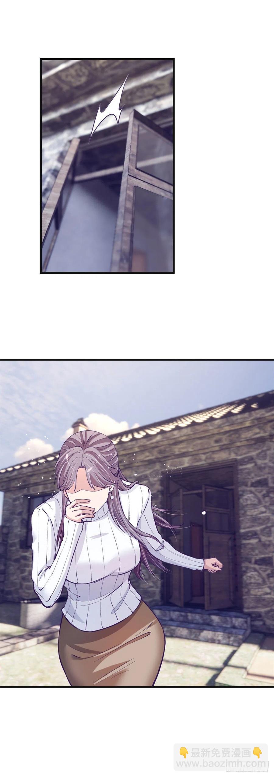 97 在一起-第99话