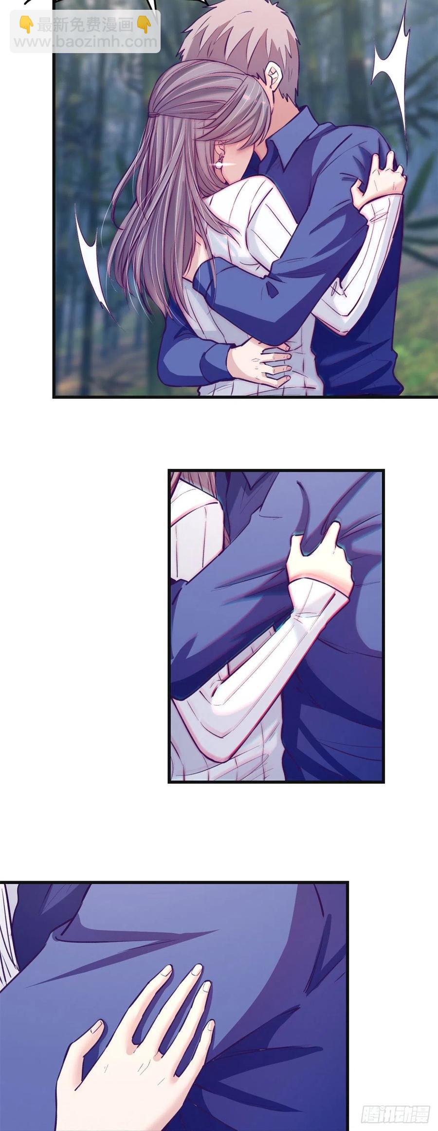 97 在一起-第99话