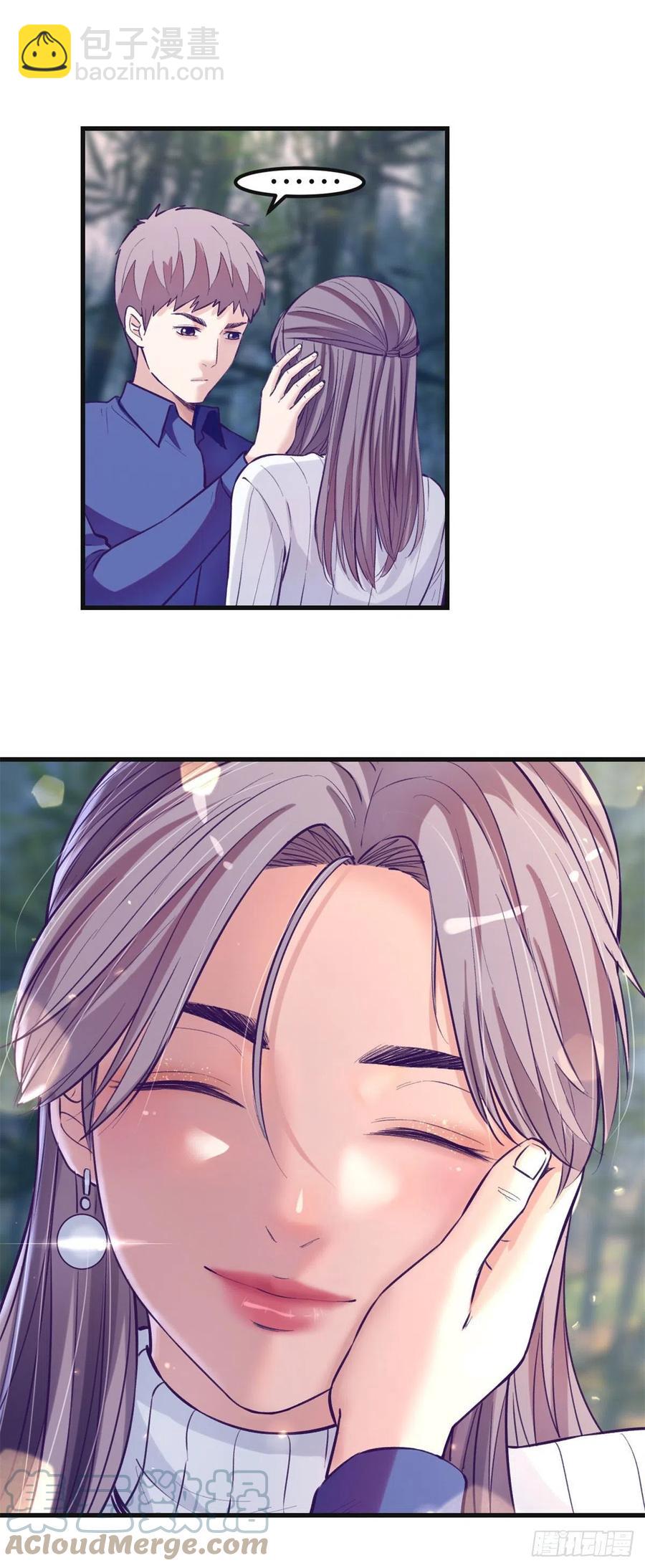 97 在一起-第99话