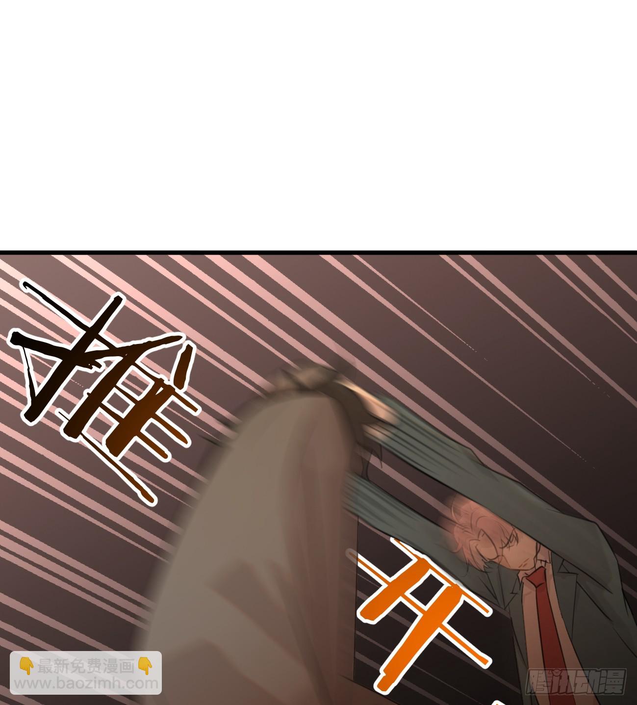 9.主动献身(1/2)-第11话