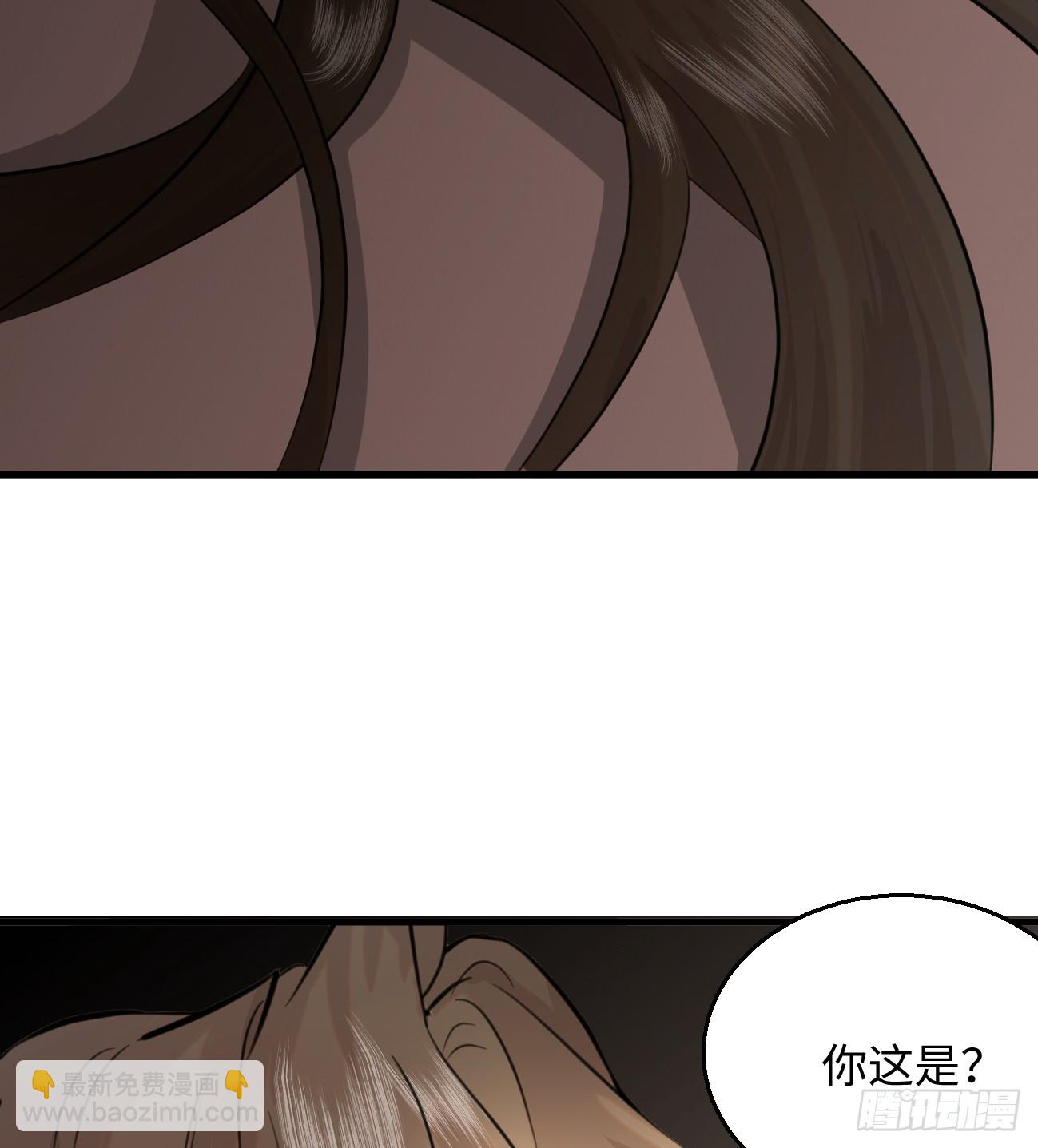 9.主动献身(1/2)-第11话