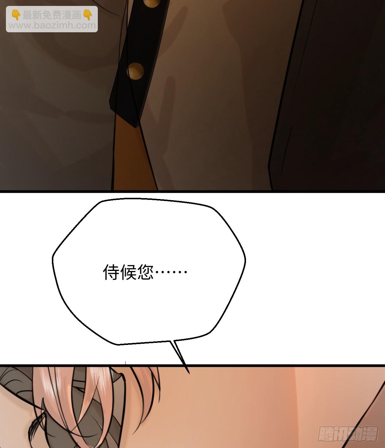 9.主动献身(1/2)-第11话