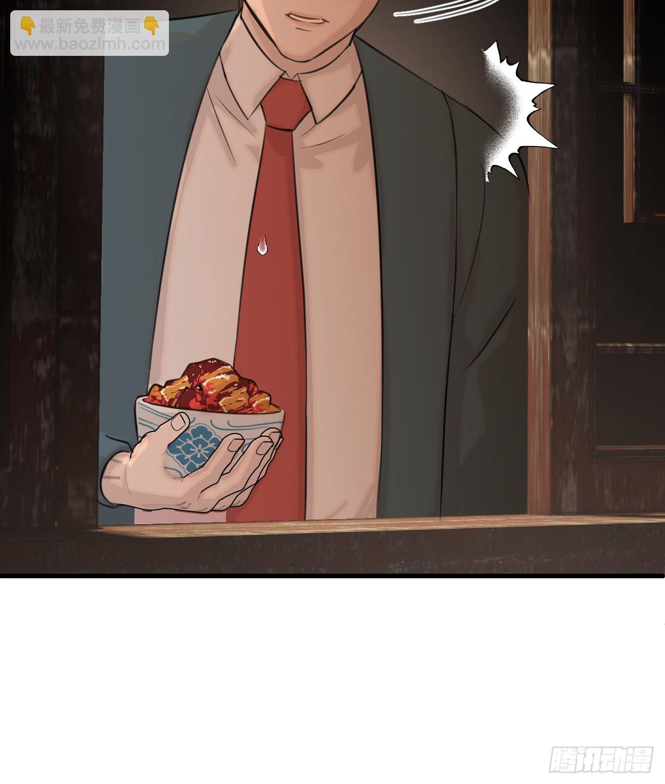 9.主动献身(1/2)-第11话