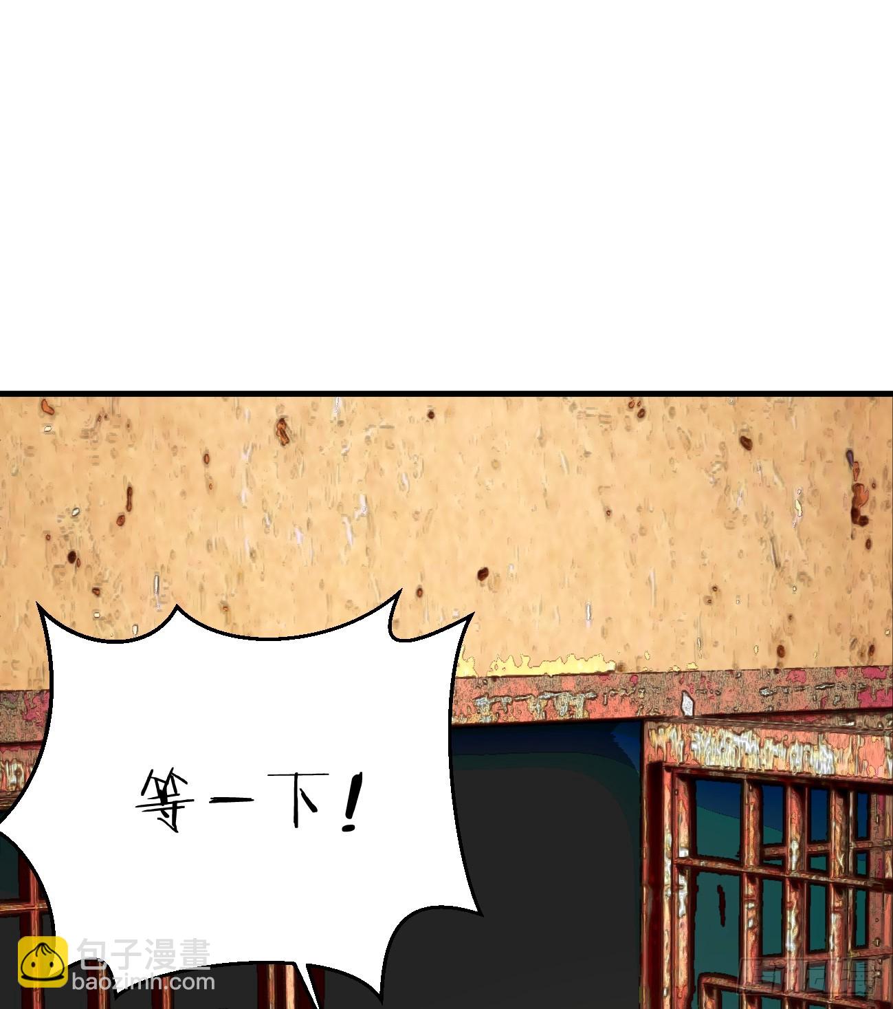 9.主动献身(1/2)-第11话