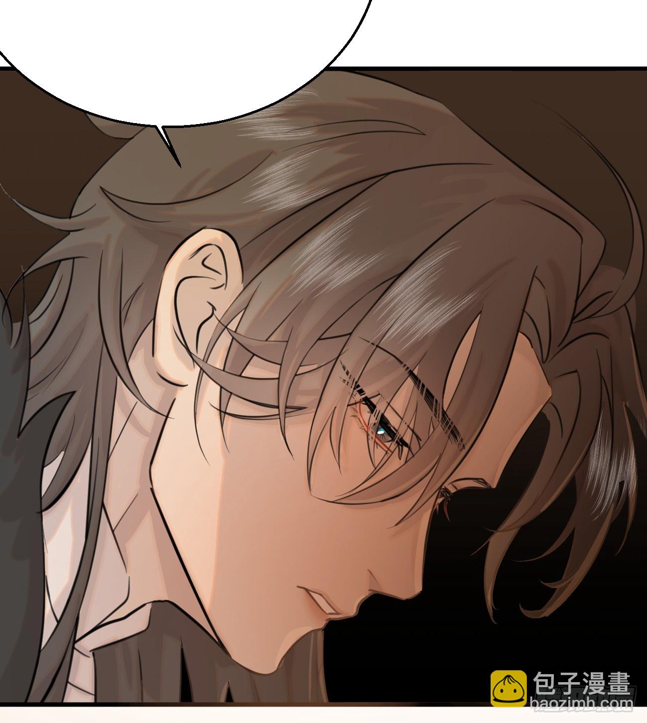 9.主动献身(1/2)-第11话