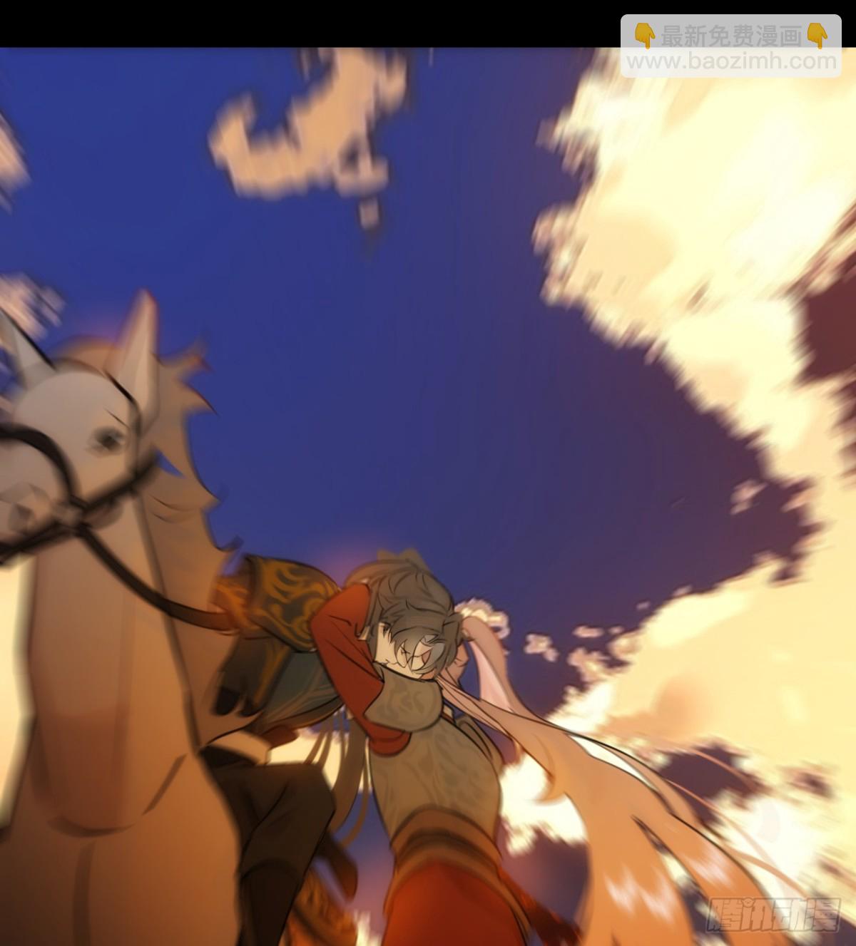 12.兄弟你好香！(1/2)-第15话