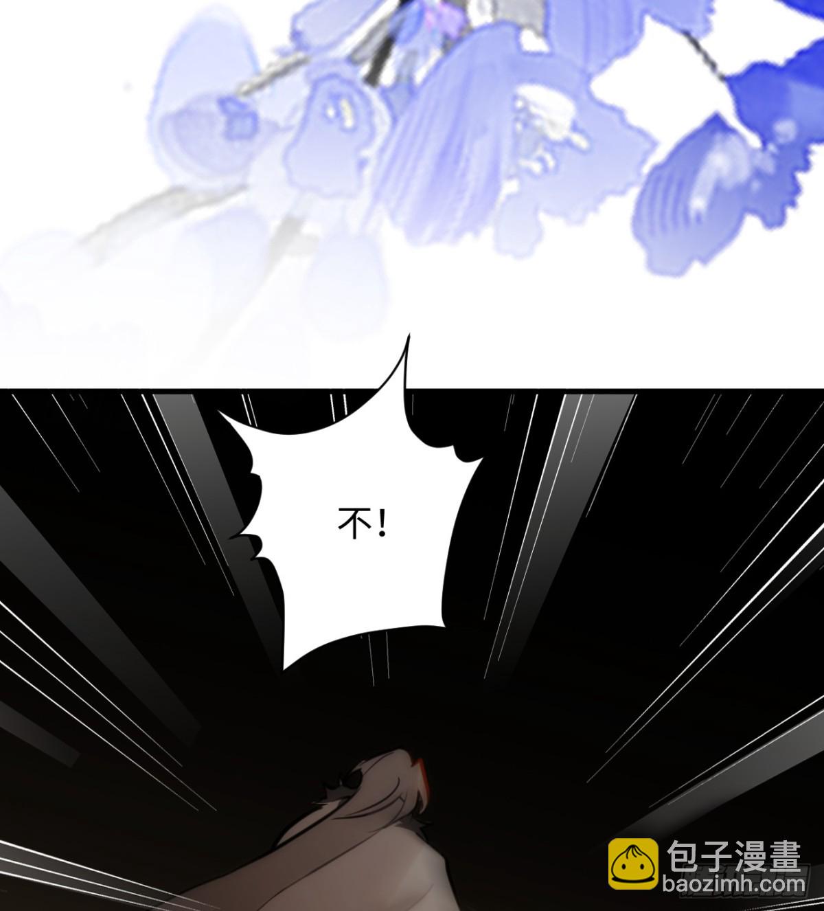 12.兄弟你好香！(1/2)-第15话