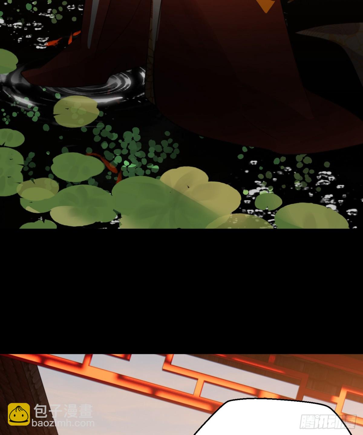 12.兄弟你好香！(1/2)-第15话