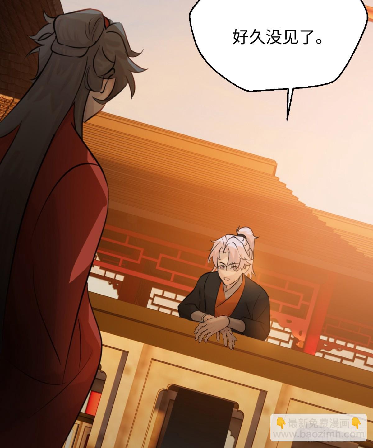 12.兄弟你好香！(1/2)-第15话