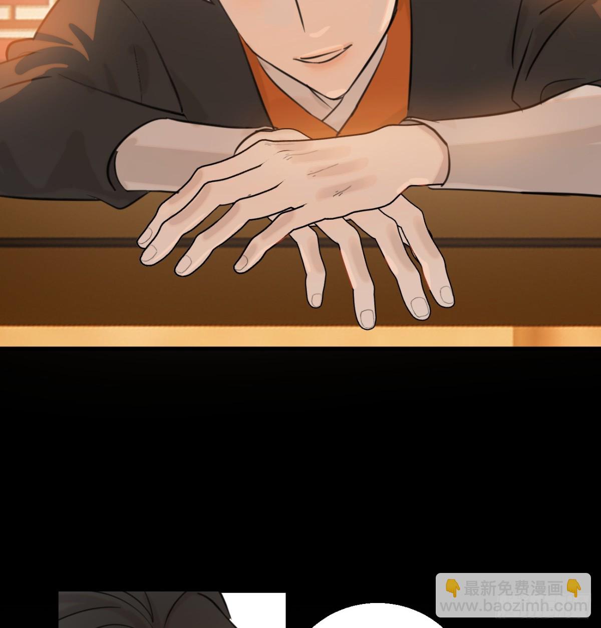 12.兄弟你好香！(1/2)-第15话