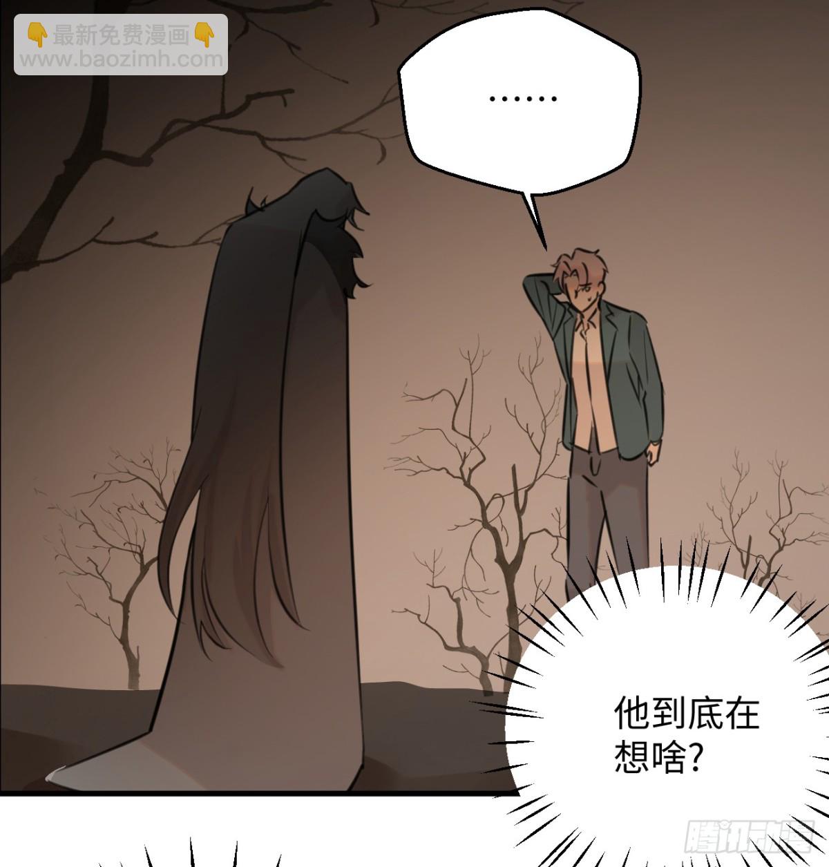 12.兄弟你好香！(1/2)-第15话