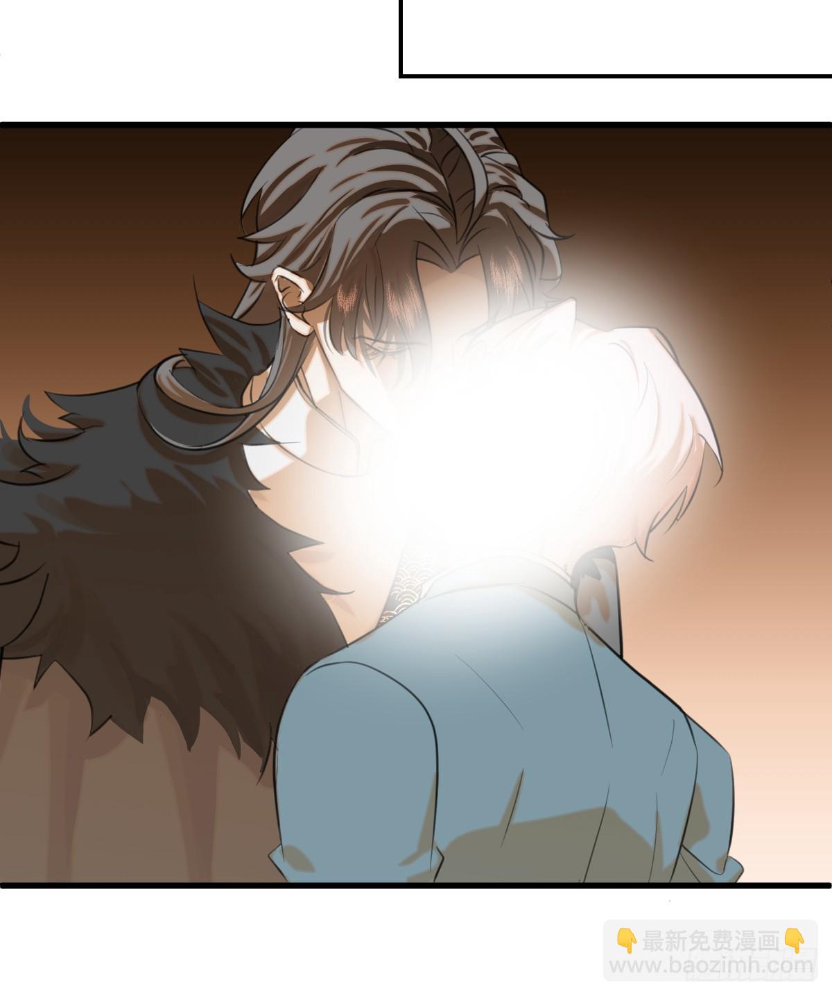 番外：不XX就不能离开-第17话