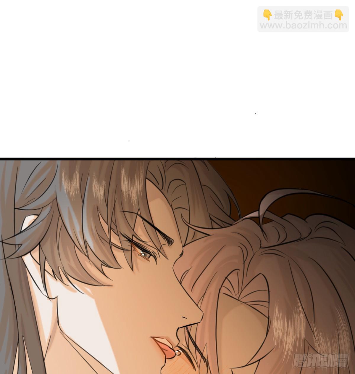 番外：不XX就不能离开-第17话