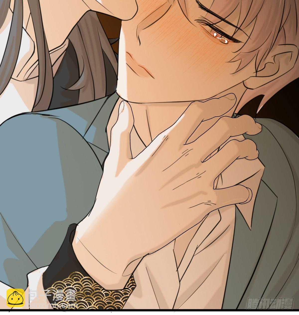 番外：不XX就不能离开-第17话