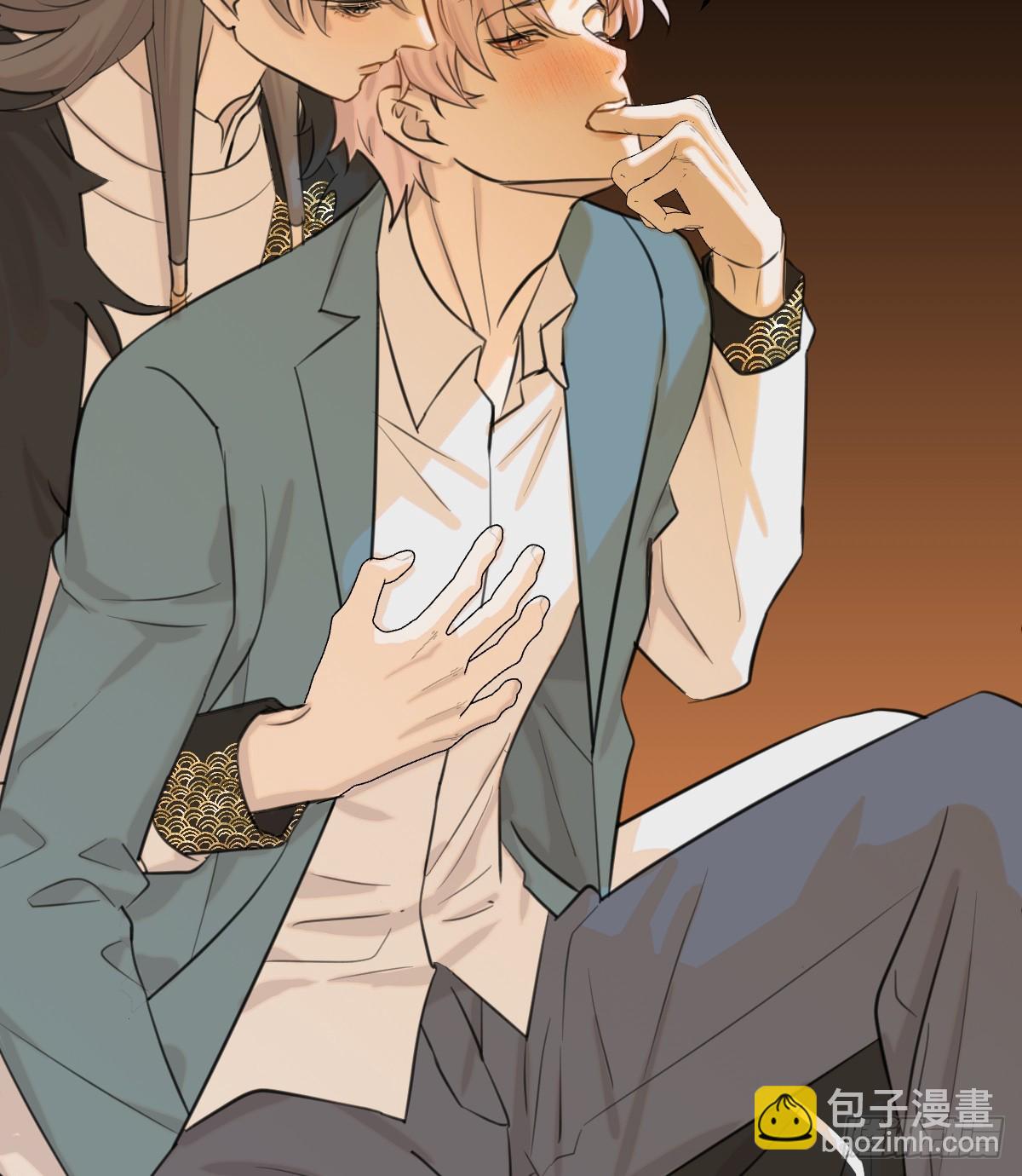 番外：不XX就不能离开-第17话