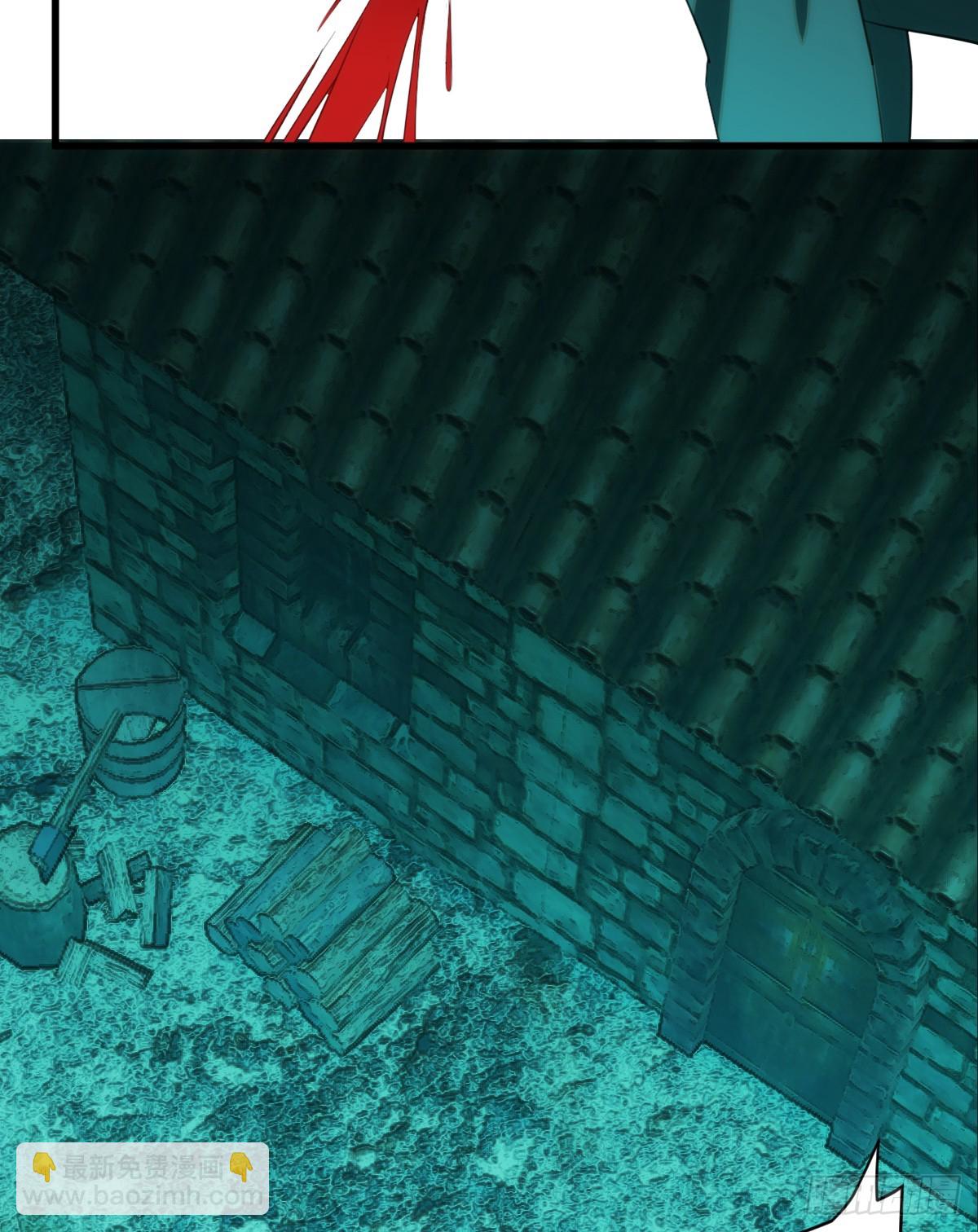 15.我是你的人(1/2)-第19话