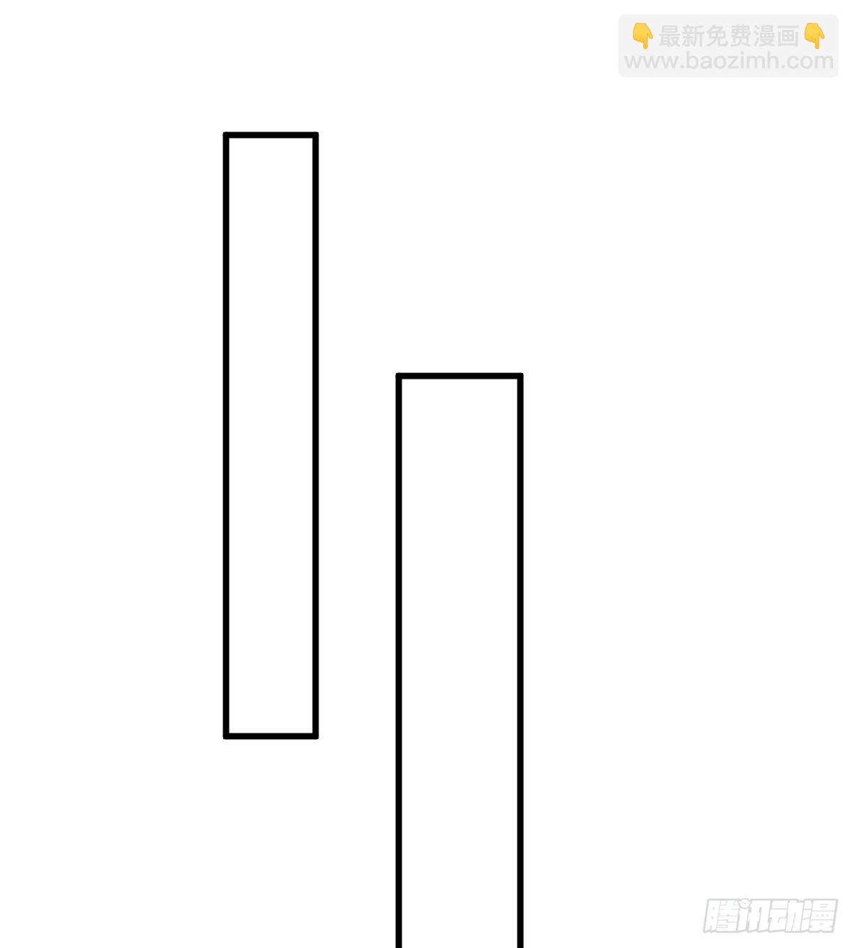 15.我是你的人(1/2)-第19话