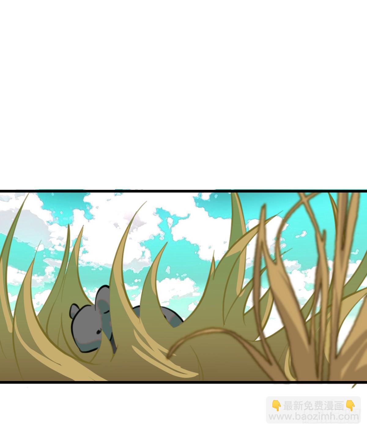 15.我是你的人(1/2)-第19话