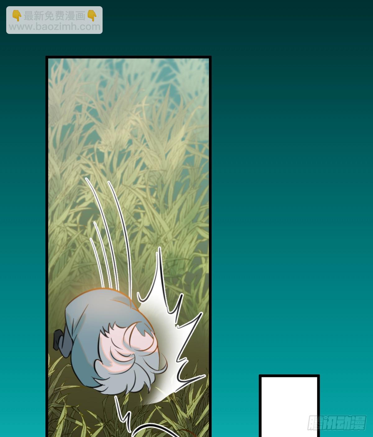 15.我是你的人(1/2)-第19话