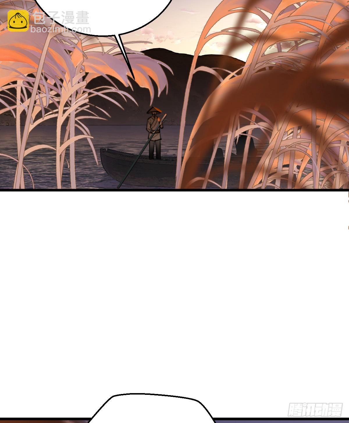 15.我是你的人(1/2)-第19话