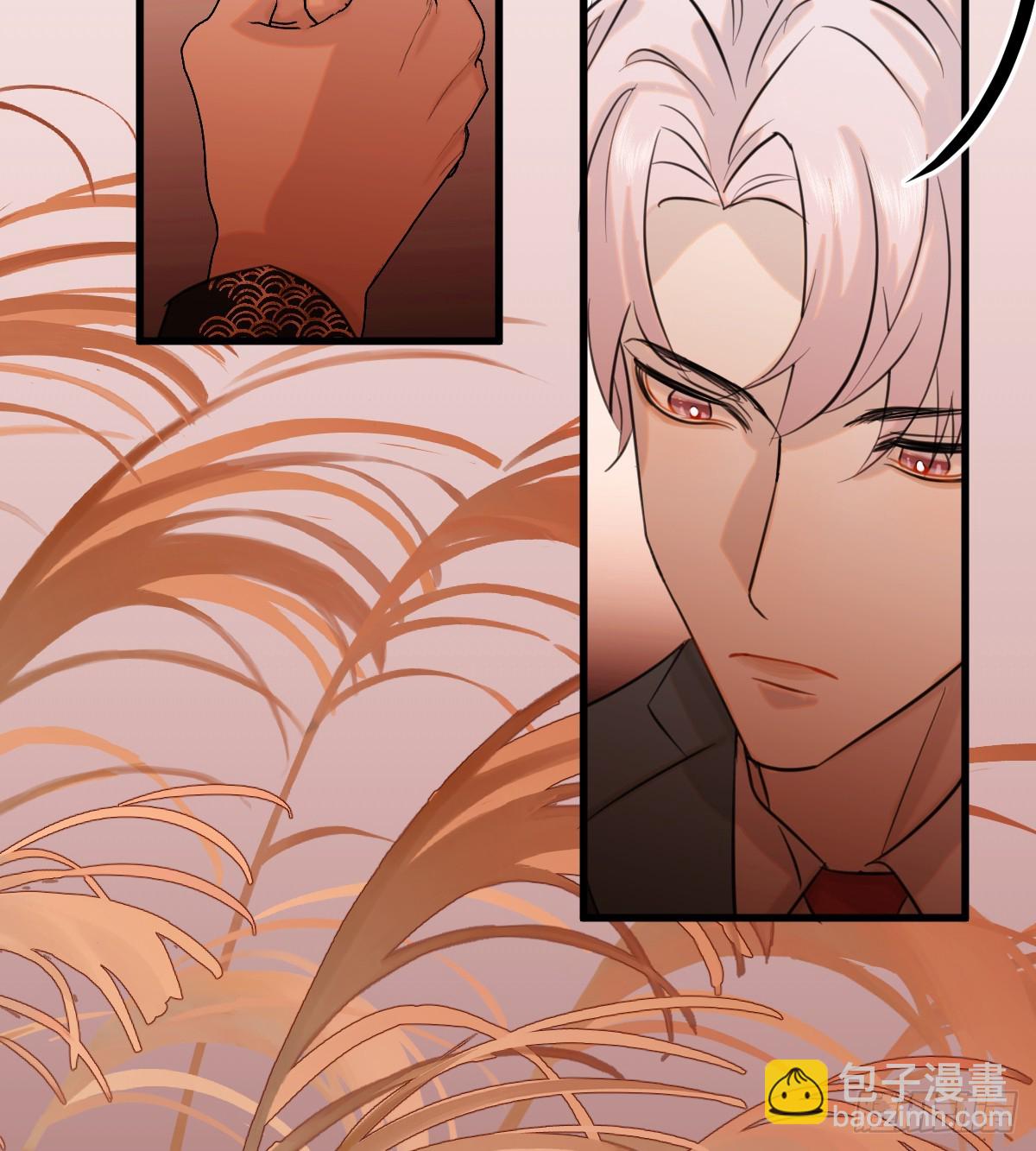 15.我是你的人(1/2)-第19话