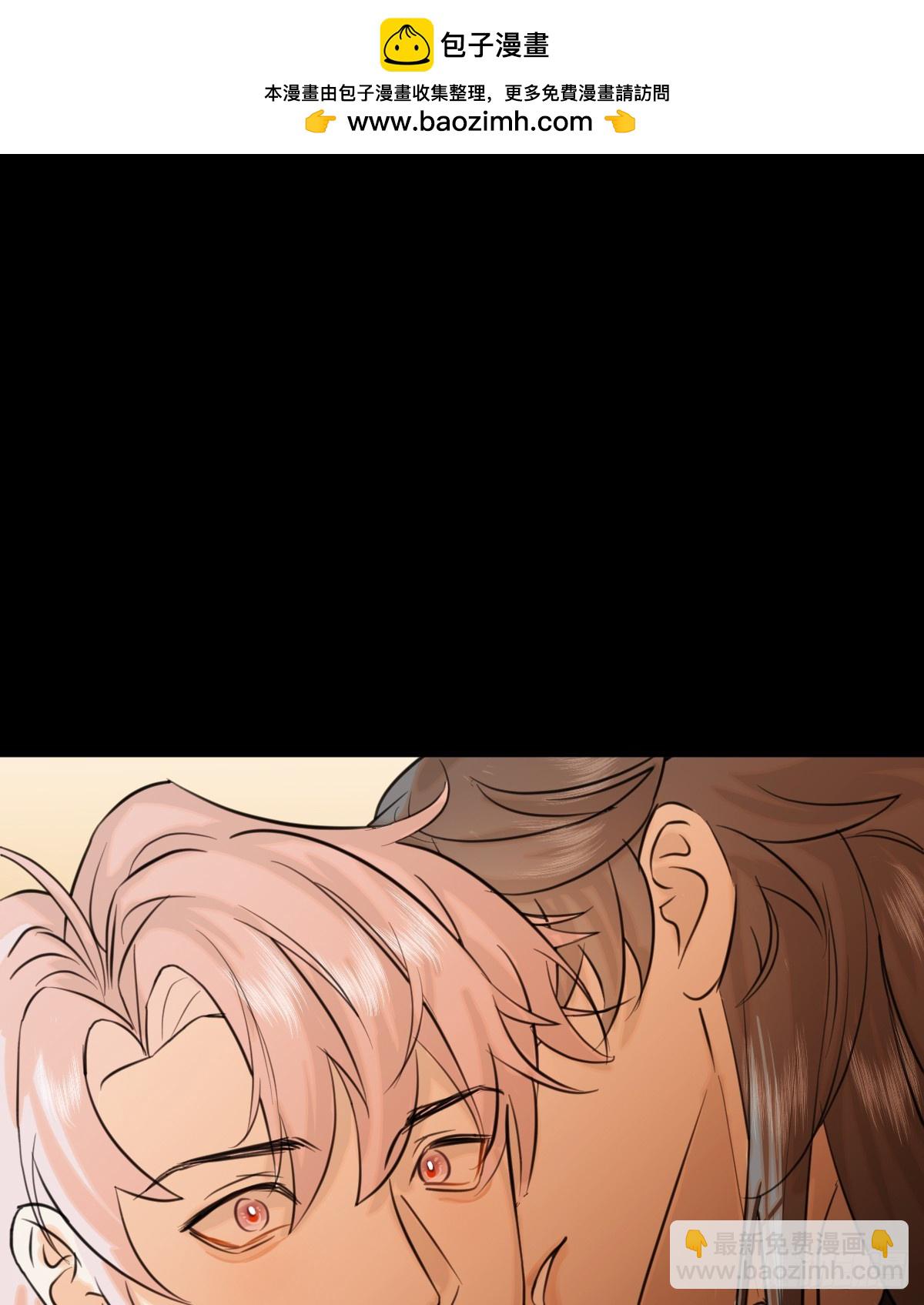 17.做鬼也风流？(1/2)-第21话